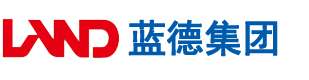 插逼嗯嗯不要视频安徽蓝德集团电气科技有限公司